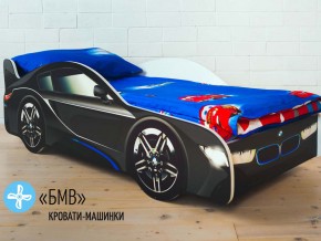 Кровати-машины, с фотопечатью в Муравленко