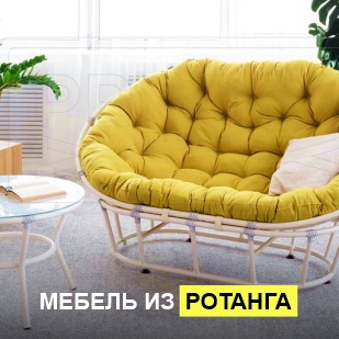 Мебель из ротанга в Муравленко