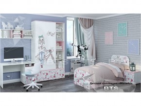 Детская комната Малибу в Муравленко - muravlenko.magazinmebel.ru | фото