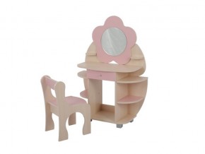 Детский набор мебели Ромашка в Муравленко - muravlenko.magazinmebel.ru | фото - изображение 2