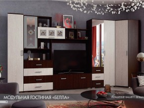Гостиная Белла венге с угловым шкафом в Муравленко - muravlenko.magazinmebel.ru | фото - изображение 1
