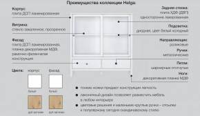 Гостиная модульная Хельга белая в Муравленко - muravlenko.magazinmebel.ru | фото - изображение 6
