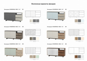 Комодино Moderno-1800 В-1 Ф5 в Муравленко - muravlenko.magazinmebel.ru | фото - изображение 2