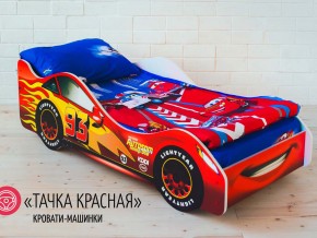 Комплект постельного белья 1.5 в Муравленко - muravlenko.magazinmebel.ru | фото
