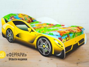 Комплект постельного белья 1.5 в Муравленко - muravlenko.magazinmebel.ru | фото