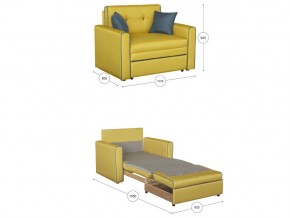 Кресло-кровать Найс 85 Арт. ТД 112 в Муравленко - muravlenko.magazinmebel.ru | фото - изображение 3