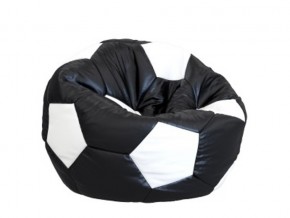 Кресло-мешок мяч черно-белый в Муравленко - muravlenko.magazinmebel.ru | фото