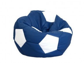 Кресло-мешок мяч сине-белый в Муравленко - muravlenko.magazinmebel.ru | фото