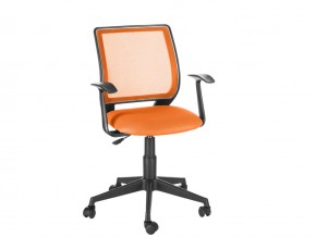 Кресло офисное Эксперт Т-эрго оранжевый в Муравленко - muravlenko.magazinmebel.ru | фото