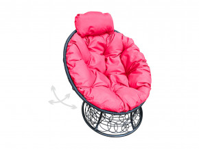 Кресло Папасан мини пружинка с ротангом розовая подушка в Муравленко - muravlenko.magazinmebel.ru | фото