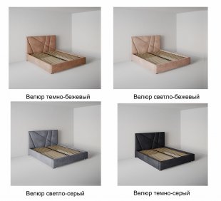 Кровать Геометрия 1.2 м с подъемным механизмом в Муравленко - muravlenko.magazinmebel.ru | фото - изображение 2
