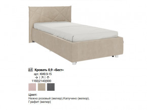 Кровать 0.9 Бест с основанием в Муравленко - muravlenko.magazinmebel.ru | фото