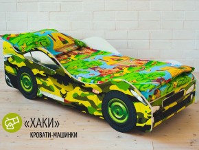 Кровать детская машина Хаки в Муравленко - muravlenko.magazinmebel.ru | фото