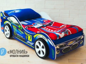 Кровать детская машина Молния в Муравленко - muravlenko.magazinmebel.ru | фото - изображение 2