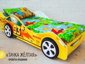 Кровать детская машина Тачка Желтая в Муравленко - muravlenko.magazinmebel.ru | фото - изображение 2