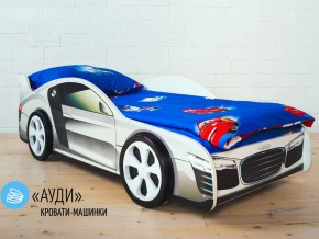 Кровать детская машинка Ауди в Муравленко - muravlenko.magazinmebel.ru | фото - изображение 2