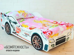 Кровать детская машинка Безмятежность в Муравленко - muravlenko.magazinmebel.ru | фото