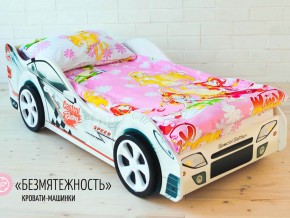 Кровать детская машинка Безмятежность в Муравленко - muravlenko.magazinmebel.ru | фото - изображение 2