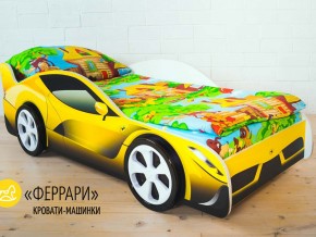 Кровать детская машинка Феррари в Муравленко - muravlenko.magazinmebel.ru | фото - изображение 2