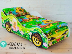 Кровать детская машинка Сказка в Муравленко - muravlenko.magazinmebel.ru | фото
