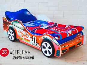 Кровать детская машинка Стрела в Муравленко - muravlenko.magazinmebel.ru | фото - изображение 2