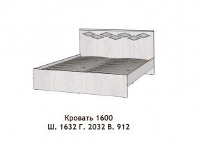 Кровать Диана 1600 в Муравленко - muravlenko.magazinmebel.ru | фото - изображение 2