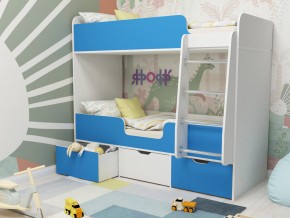 Кровать двухъярусная Малыш двойняшка белый-голубой в Муравленко - muravlenko.magazinmebel.ru | фото