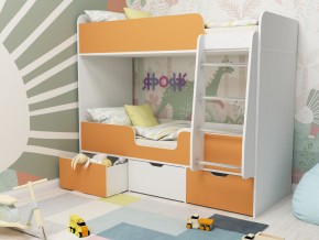Кровать двухъярусная Малыш двойняшка белый-оранжевый в Муравленко - muravlenko.magazinmebel.ru | фото