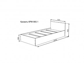 Кровать Мори КР900.1 в Муравленко - muravlenko.magazinmebel.ru | фото - изображение 2