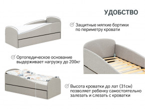 Кровать с ящиком Letmo халва (рогожка) в Муравленко - muravlenko.magazinmebel.ru | фото - изображение 11
