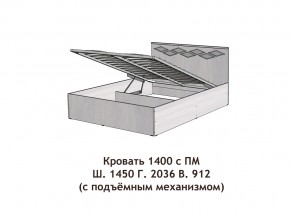 Кровать с подъёмный механизмом Диана 1400 в Муравленко - muravlenko.magazinmebel.ru | фото - изображение 3