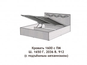 Кровать с подъёмный механизмом Диана 1600 в Муравленко - muravlenko.magazinmebel.ru | фото - изображение 3