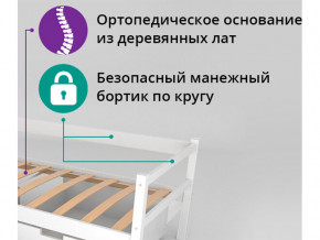 Кровать-тахта Svogen с ящиками белый в Муравленко - muravlenko.magazinmebel.ru | фото - изображение 2