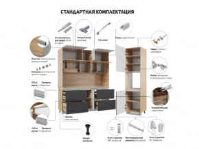 Кухня Лорен Белый глянец в Муравленко - muravlenko.magazinmebel.ru | фото - изображение 2