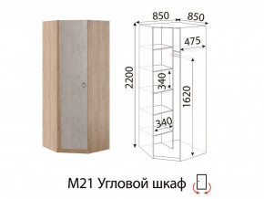 М21 Угловой шкаф в Муравленко - muravlenko.magazinmebel.ru | фото