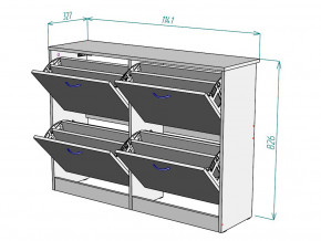 Обувница W47 в Муравленко - muravlenko.magazinmebel.ru | фото - изображение 3