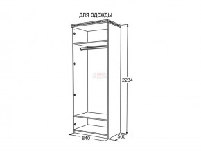 Шкаф 2-х створчатый для одежды Ольга 13 в Муравленко - muravlenko.magazinmebel.ru | фото - изображение 3