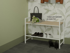 Скамья для прихожей Хигс дуб санремо/белый в Муравленко - muravlenko.magazinmebel.ru | фото - изображение 3