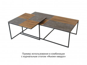 Стол журнальный Фьюжн квадро Дуб американский/серый бетон в Муравленко - muravlenko.magazinmebel.ru | фото - изображение 2