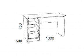 Стол письменный Фанк НМ 011.47-01 М2 в Муравленко - muravlenko.magazinmebel.ru | фото - изображение 3