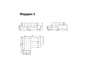 Угловой диван Жардин 3 вид 5 в Муравленко - muravlenko.magazinmebel.ru | фото - изображение 8