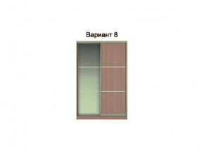 Вариант фасадов 8 в Муравленко - muravlenko.magazinmebel.ru | фото